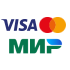 Visa / Mastercard / МИР